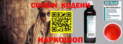 прущие грибы Чебаркуль