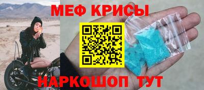 ALPHA PVP Чапаевск