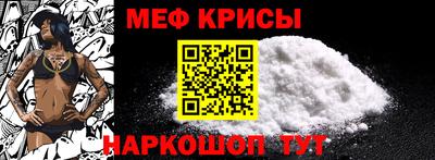ALPHA PVP Чапаевск