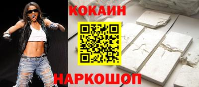 меф VHQ Чебоксары