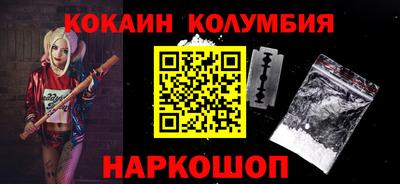 меф VHQ Чебоксары
