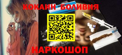 меф VHQ Чебоксары