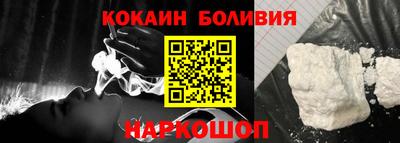 меф VHQ Чебоксары