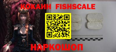 меф VHQ Чебоксары