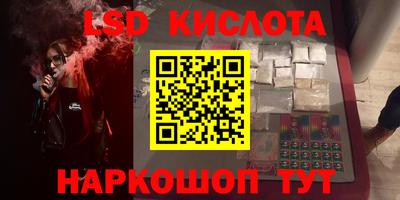 прущие грибы Чебаркуль