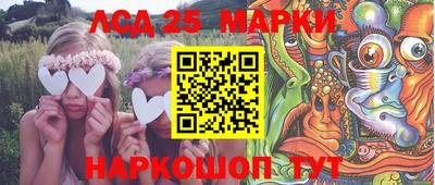 меф VHQ Чебоксары