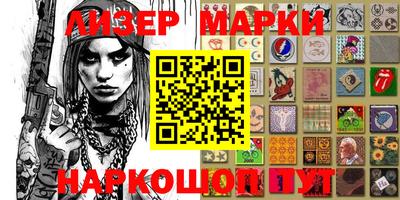меф VHQ Чебоксары