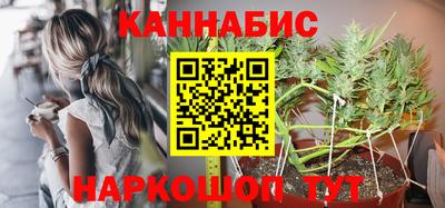 ALPHA PVP Чапаевск