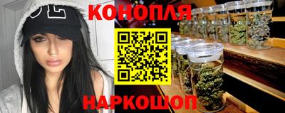 ALPHA PVP Чапаевск