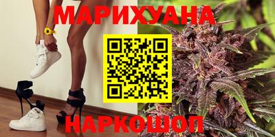 ALPHA PVP Чапаевск