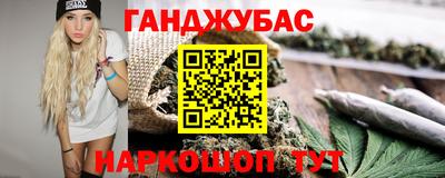 ALPHA PVP Чапаевск