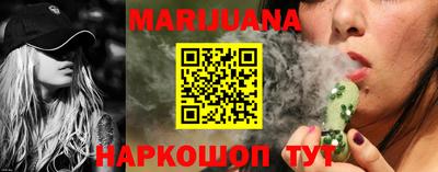 меф VHQ Чебоксары
