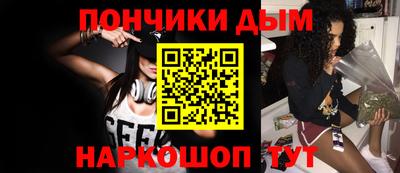 прущие грибы Чебаркуль
