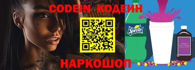 меф VHQ Чебоксары