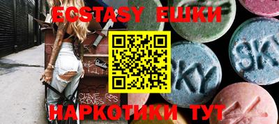 ALPHA PVP Чапаевск