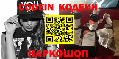 ALPHA PVP Чапаевск