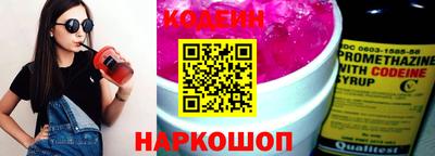 прущие грибы Чебаркуль
