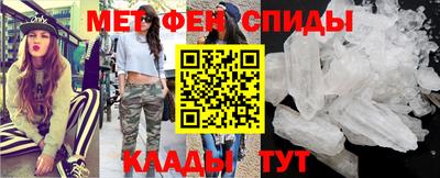 прущие грибы Чебаркуль
