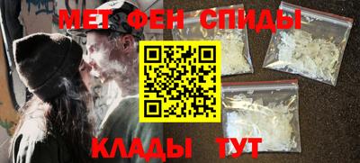 ALPHA PVP Чапаевск