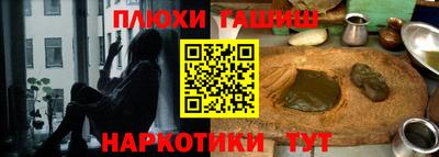 прущие грибы Чебаркуль