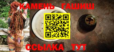 меф VHQ Чебоксары
