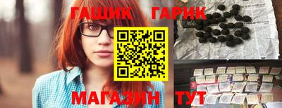 ALPHA PVP Чапаевск