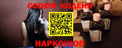 прущие грибы Чебаркуль