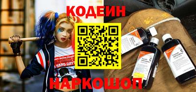 меф VHQ Чебоксары