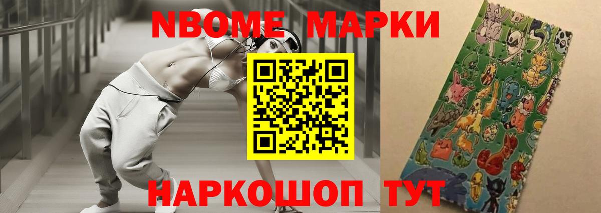 ЛСД экстази кислота  Вход с VPN  Ачинск  ЛСД экстази  Лсд 25 экстази ecstasy 
